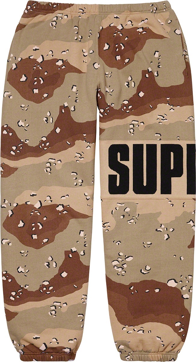 Rib Sweatpant view 10